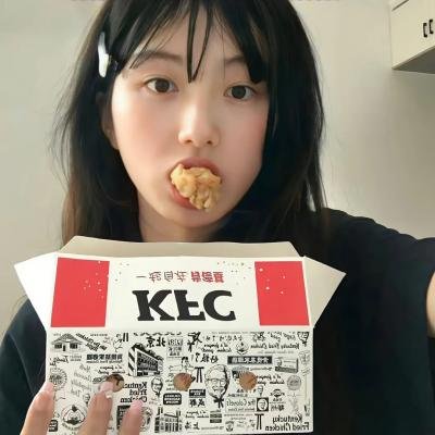 射月