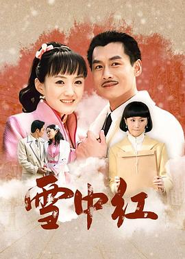 瑞典女王 封面图