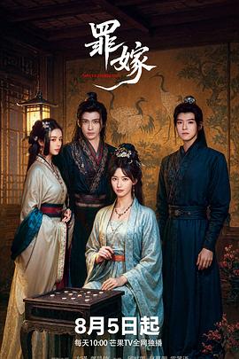 爸爸的卖冰单车 封面图