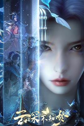 警犬赤龙 封面图