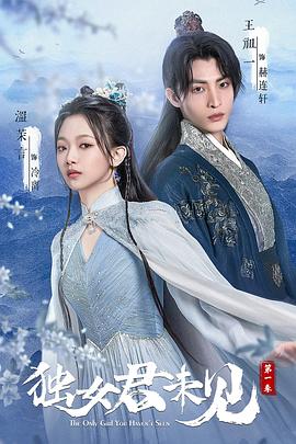 空战群英 封面图