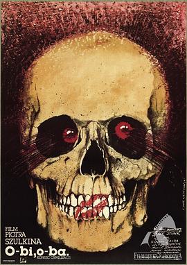 他来时海风很甜 封面图