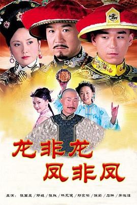 天地悠悠 封面图