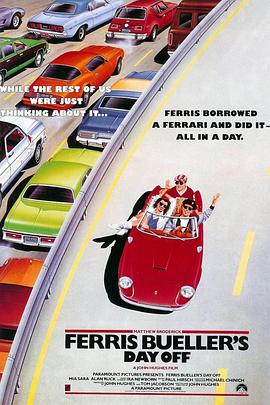 好朋友们 封面图