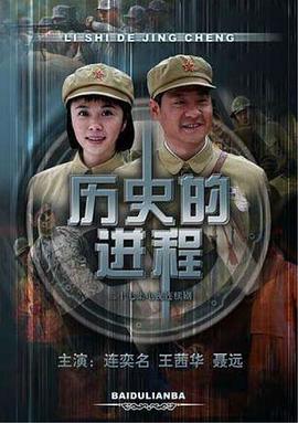 后天杀人狂 封面图